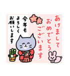 【再販】灰色キャットのお正月【猫】（個別スタンプ：1）