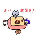 【再販】灰色キャットのお正月【猫】（個別スタンプ：8）
