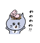 【再販】灰色キャットのお正月【猫】（個別スタンプ：19）