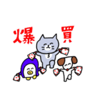【再販】灰色キャットのお正月【猫】（個別スタンプ：27）