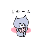 【再販】灰色キャットのお正月【猫】（個別スタンプ：32）