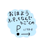 ゆる数学（個別スタンプ：1）