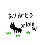 ゆる数学（個別スタンプ：4）