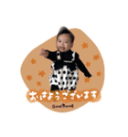 曽我家のKARENちゃん（個別スタンプ：2）