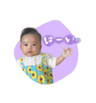 曽我家のKARENちゃん（個別スタンプ：5）