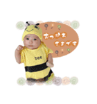 曽我家のKARENちゃん（個別スタンプ：6）