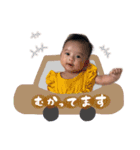 曽我家のKARENちゃん（個別スタンプ：7）