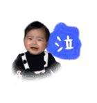 曽我家のKARENちゃん（個別スタンプ：15）