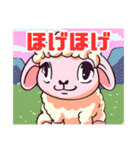 あいさつの得意なかわいい羊（個別スタンプ：17）