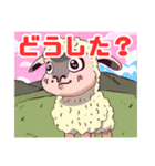 あいさつの得意なかわいい羊（個別スタンプ：18）