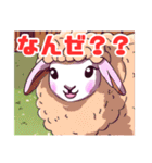 あいさつの得意なかわいい羊（個別スタンプ：22）