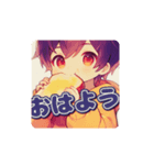 ひさおの日常（個別スタンプ：1）