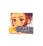ひさおの日常（個別スタンプ：3）