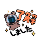 にーとくんバージョン（個別スタンプ：4）