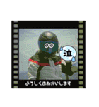 にーとくんバージョン（個別スタンプ：11）