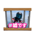 にーとくんバージョン（個別スタンプ：21）
