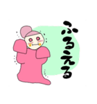 ぷとみ(笑いたい時用スタンプ)（個別スタンプ：6）