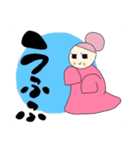 ぷとみ(笑いたい時用スタンプ)（個別スタンプ：14）