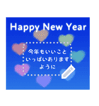 青空メッセージ♡年賀状スタンプ【再版】（個別スタンプ：17）