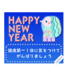 青空メッセージ♡年賀状スタンプ【再版】（個別スタンプ：19）
