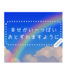 青空メッセージ♡年賀状スタンプ【再版】（個別スタンプ：20）