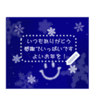 青空メッセージ♡年賀状スタンプ【再版】（個別スタンプ：23）