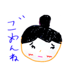 おばあちゃんスタンプ(ゆめちゃんななさい)（個別スタンプ：2）