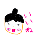 おばあちゃんスタンプ(ゆめちゃんななさい)（個別スタンプ：3）