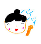 おばあちゃんスタンプ(ゆめちゃんななさい)（個別スタンプ：4）
