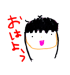 おばあちゃんスタンプ(ゆめちゃんななさい)（個別スタンプ：5）