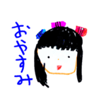 おばあちゃんスタンプ(ゆめちゃんななさい)（個別スタンプ：6）