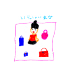 おばあちゃんスタンプ(ゆめちゃんななさい)（個別スタンプ：8）