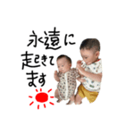 AITO.MAITO.（個別スタンプ：1）