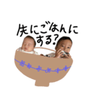AITO.MAITO.（個別スタンプ：5）