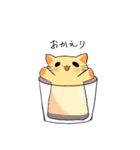 ねこぷりん1（個別スタンプ：6）