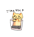 ねこぷりん1（個別スタンプ：10）