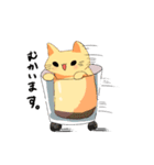 ねこぷりん1（個別スタンプ：14）