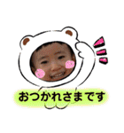 蓮桜くん➆（個別スタンプ：4）
