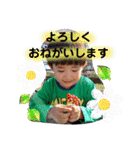 蓮桜くん➆（個別スタンプ：6）