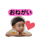 蓮桜くん➆（個別スタンプ：7）