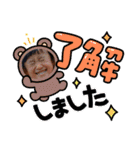 蓮桜くん➆（個別スタンプ：9）