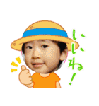 蓮桜くん➆（個別スタンプ：13）