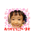 蓮桜くん➆（個別スタンプ：14）