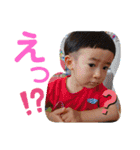 蓮桜くん➆（個別スタンプ：24）