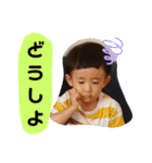 蓮桜くん➆（個別スタンプ：27）