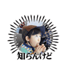 蓮桜くん➆（個別スタンプ：28）