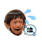 蓮桜くん➆（個別スタンプ：31）