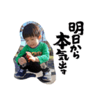 蓮桜くん➆（個別スタンプ：35）