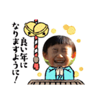 蓮桜くん➆（個別スタンプ：39）
