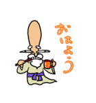 2ko2ko.SenninGii（個別スタンプ：3）